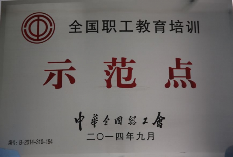36c67b36593e5298cd73c01b1aaa936.jpg