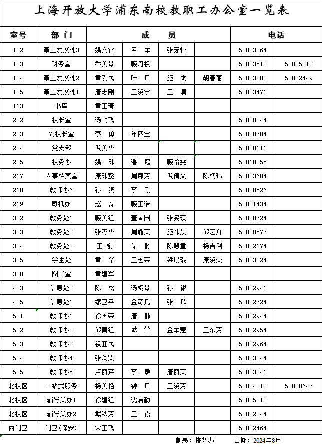 dc02c66ec49febb38dedae93876f331.png